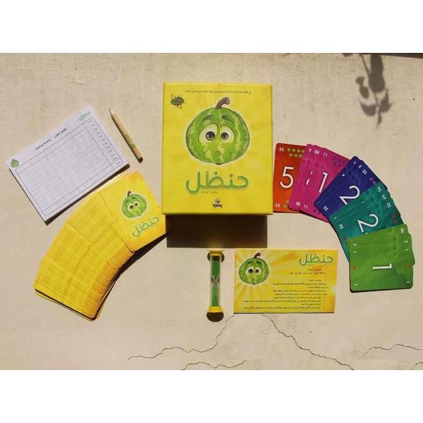 Yam3a Group Hanthal Game