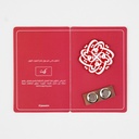 Sougha Old Kuwait Calligraphy Pin