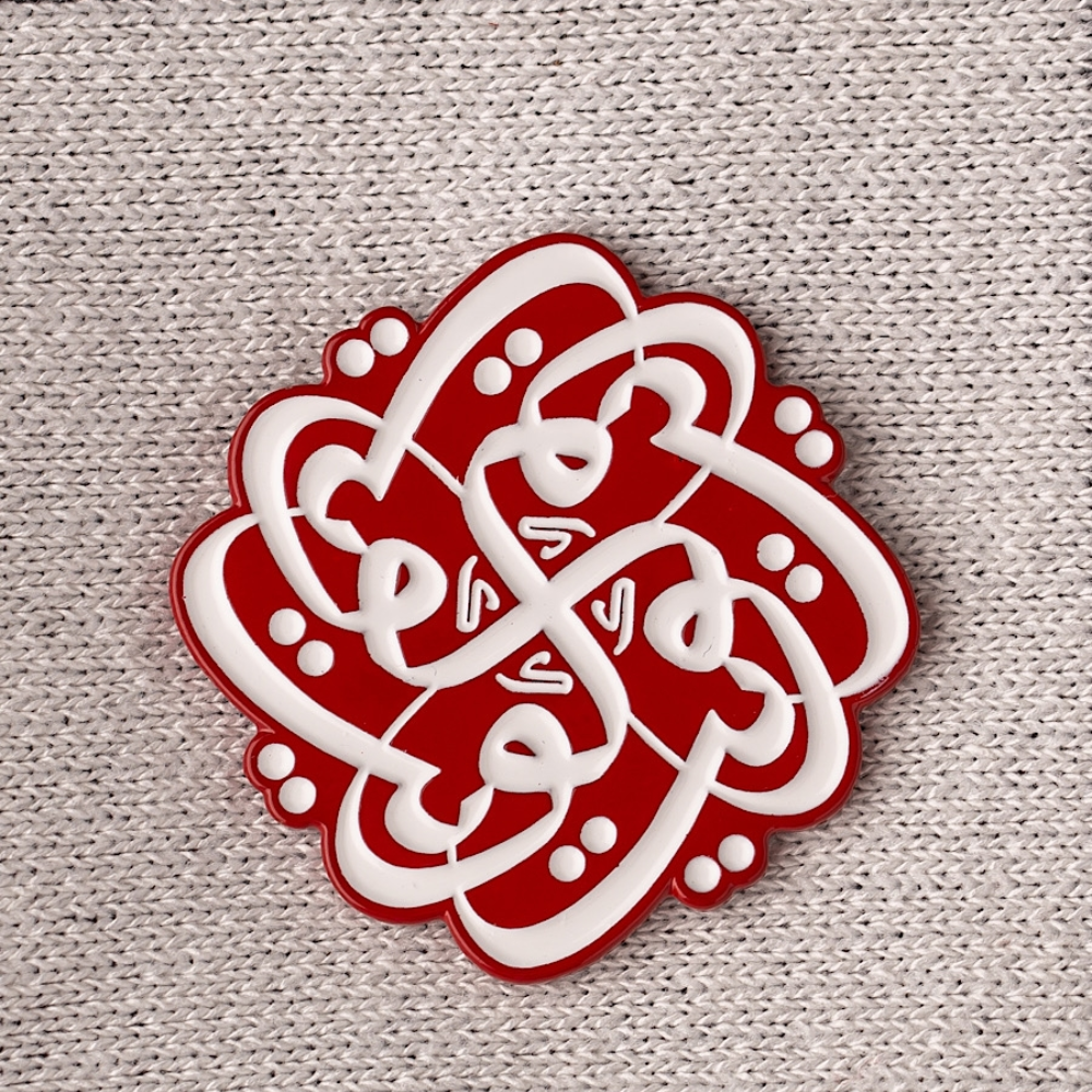 Sougha Old Kuwait Calligraphy Sticker