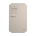 Momax Q.Mag X1 10000mAh Magsafe Wireless Battery (Titanium)