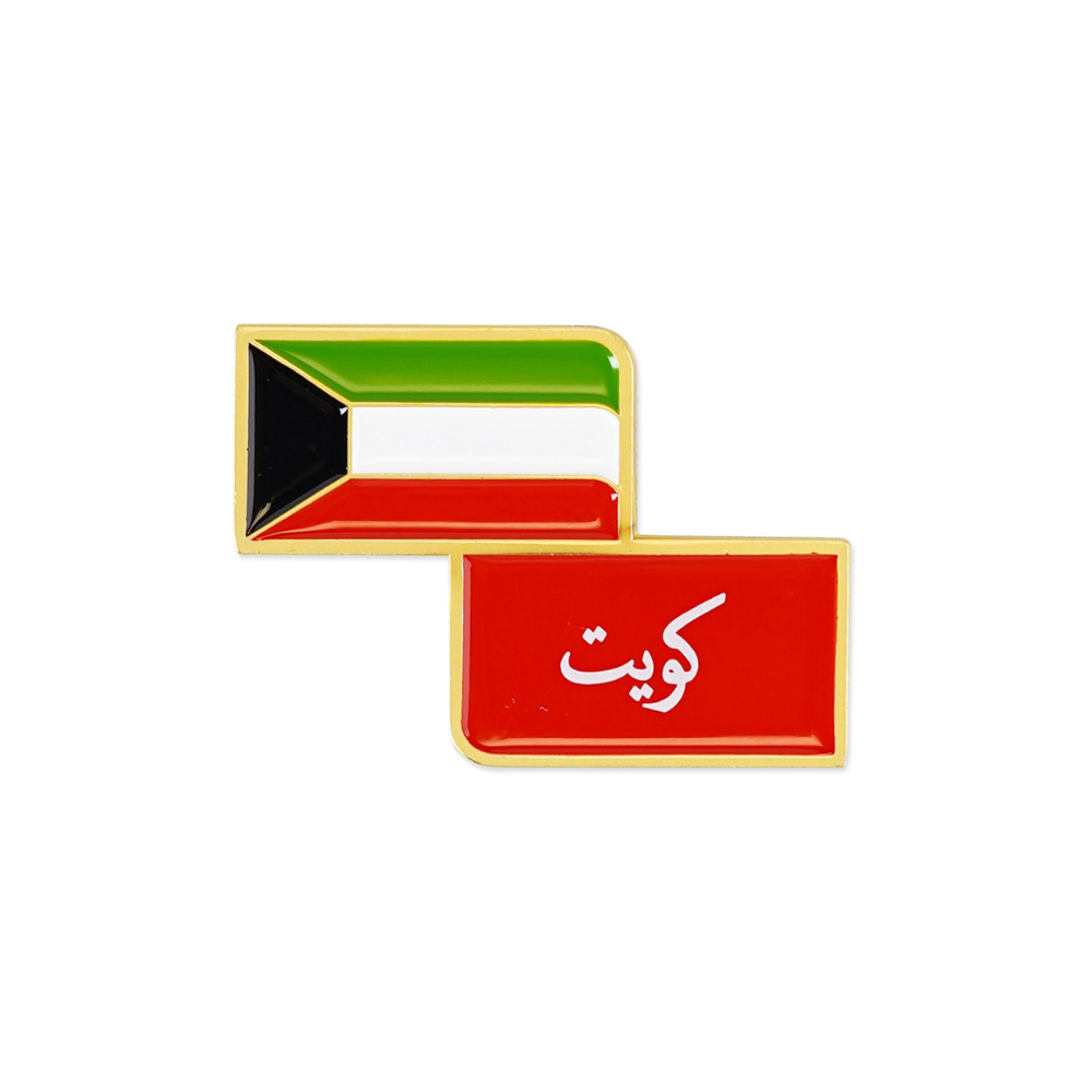 Sougha Kuwait Old & New Flag Sticker