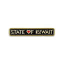 Sougha State of Kuwait Sticker