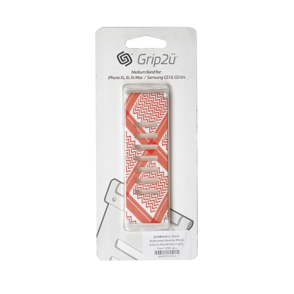 Grip2u Replacement Band for iPhone X/Xs/Xr/Max SH