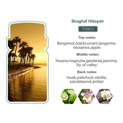 [T10011_250] Hikayah Perfume Oil 250ml (Shaghaf)