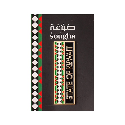 [SGH-PIN-0045] Sougha Kuwait Black Sadu Pin